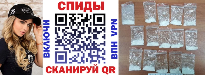 АМФЕТАМИН Розовый Цоци-Юрт