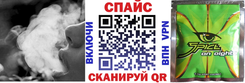 mega онион площадка Telegram Бутират оксибутират Цоци-Юрт