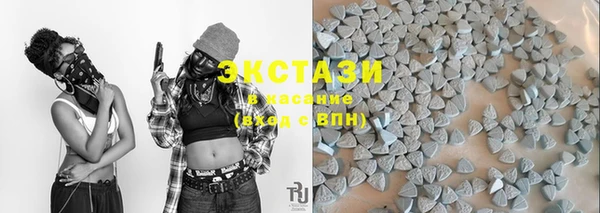 мефедрон мука Лихославль