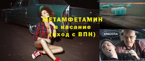 метадон Новодвинск