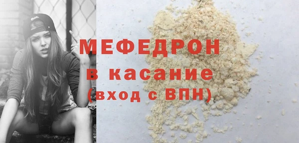 амфетамин Ладушкин