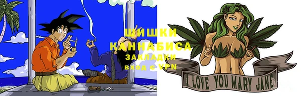 мефедрон Лиски