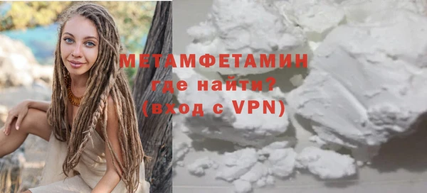 дистиллят марихуана Лагань