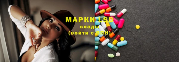 MDMA Алзамай