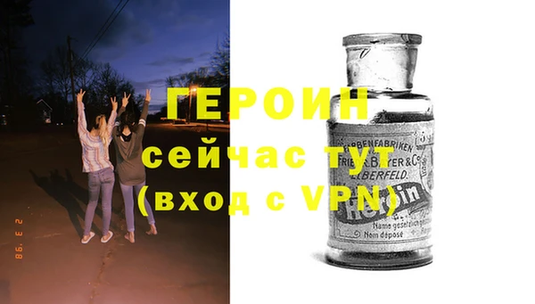 дистиллят марихуана Лагань