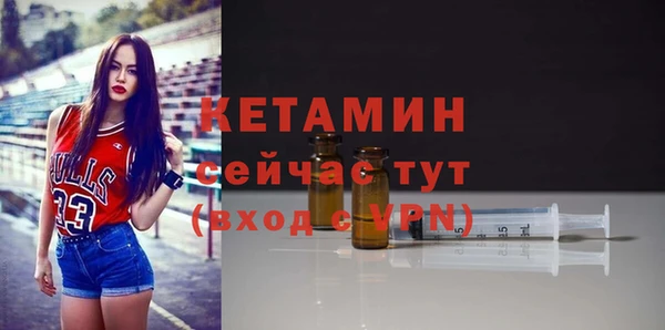 кокаин колумбия Магас