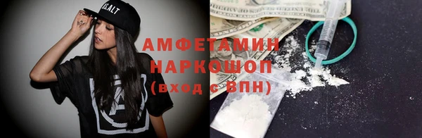 дистиллят марихуана Лагань