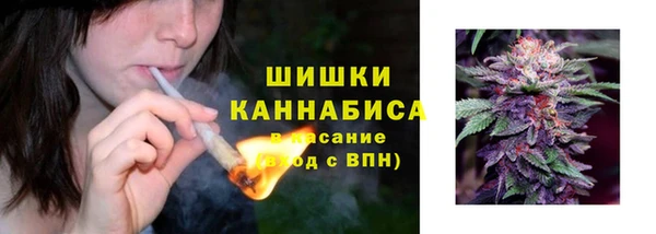 дистиллят марихуана Лагань