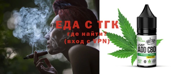 кокаин колумбия Покровск