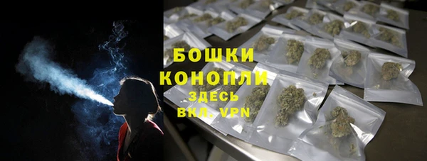 амфетамин Ладушкин