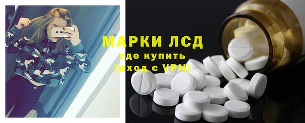 Альфа ПВП Покров