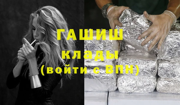 дистиллят марихуана Лагань
