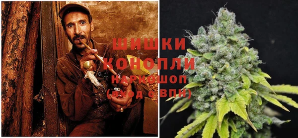 дистиллят марихуана Лагань