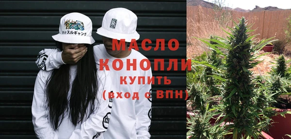 амфетамин Ладушкин