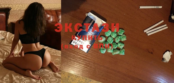 амф Майский