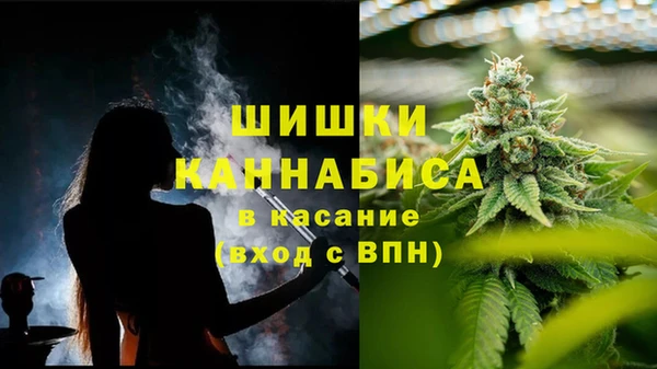 синтетический гашиш Лабытнанги