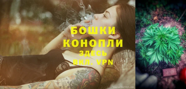 синтетический гашиш Лабытнанги
