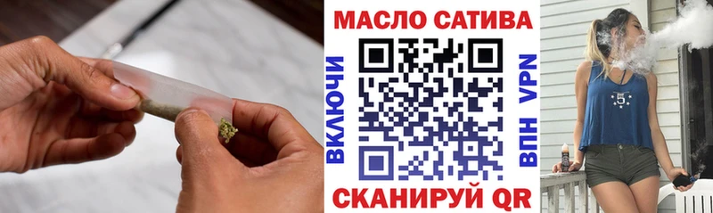 ТГК жижа  Цоци-Юрт 