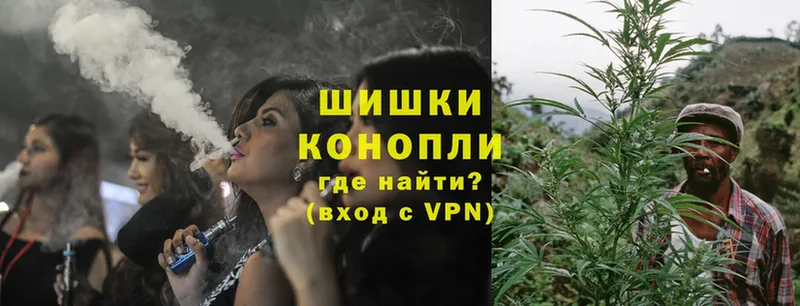 Марихуана Ganja  сайты даркнета формула  Цоци-Юрт  hydra вход 